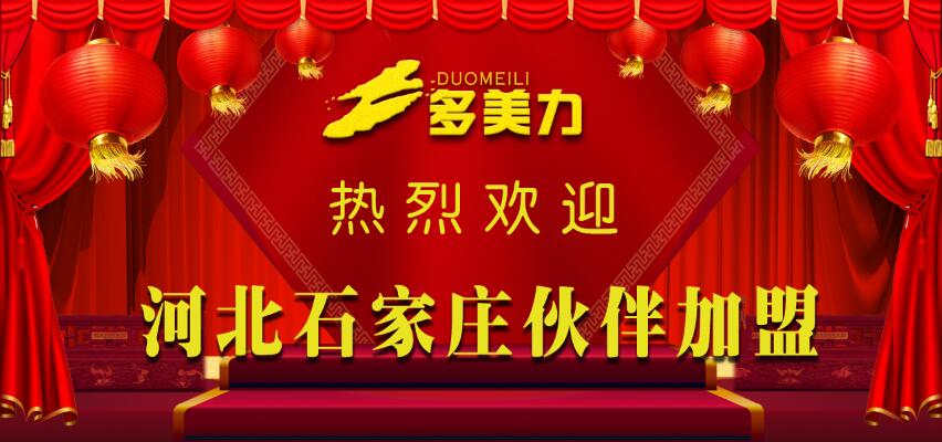 �M(j��n)܊�ӱ�ʯ���f���_(k��i)��ɽ�|���ݣ�