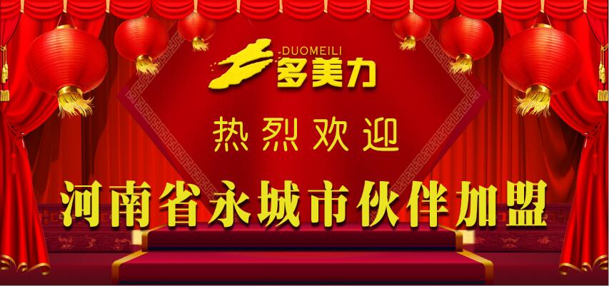 �������gӭ�������»�������������������ĤԸ�c��ҹ���(chu��ng)δ��(l��i)��