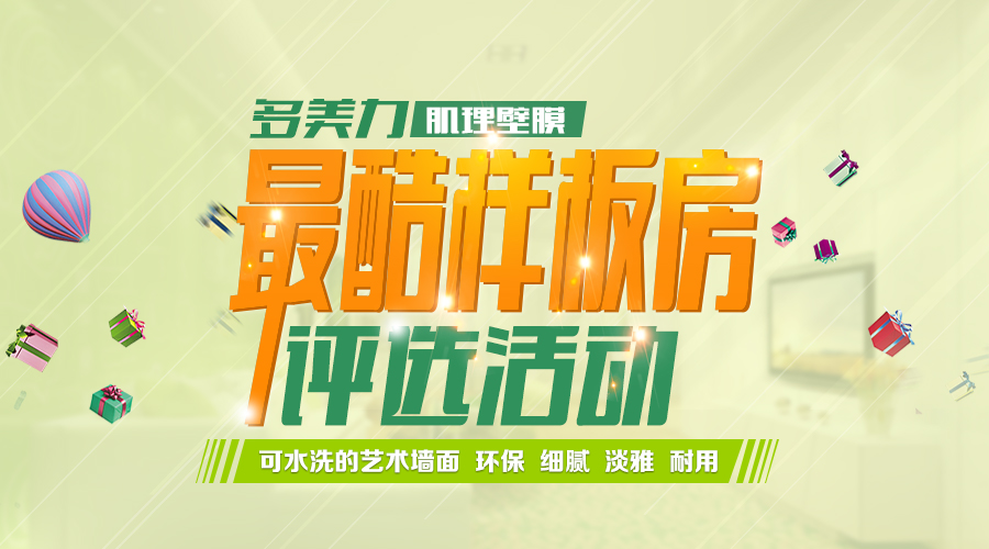 ����|������������Ĥ����Ӱ��g���u�x��Ļ��