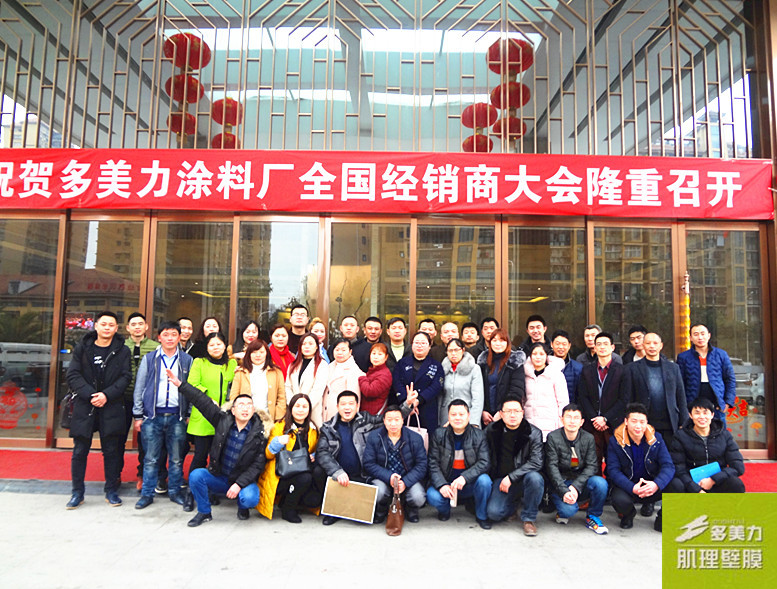 ������2017��(j��ng)�N������A�M�ɹ�