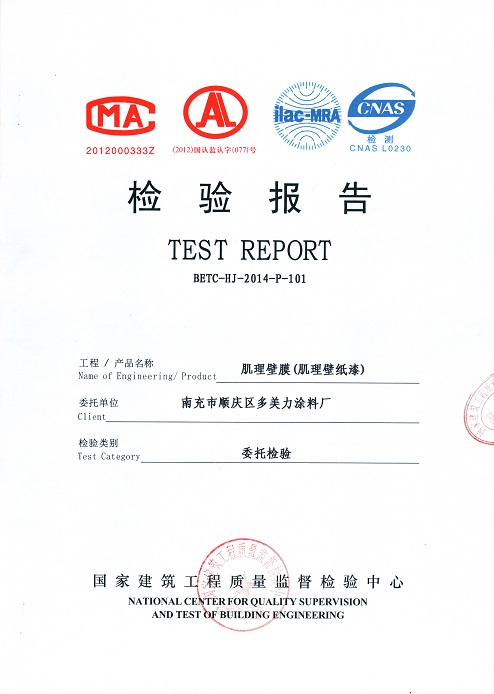 �z���(b��o)��