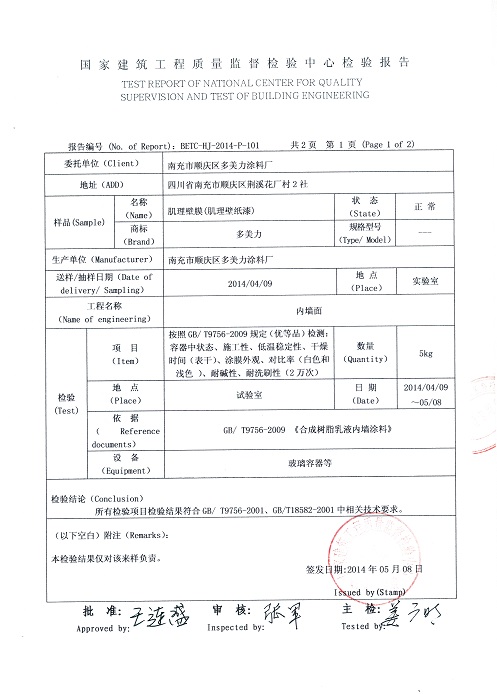 �z���(b��o)��