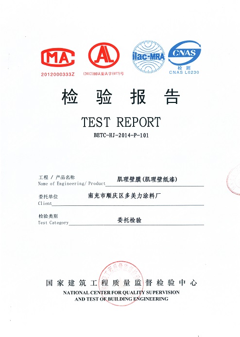 �z���(b��o)��