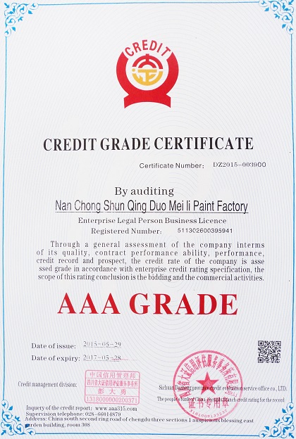 �s�u�Y�|(zh��)