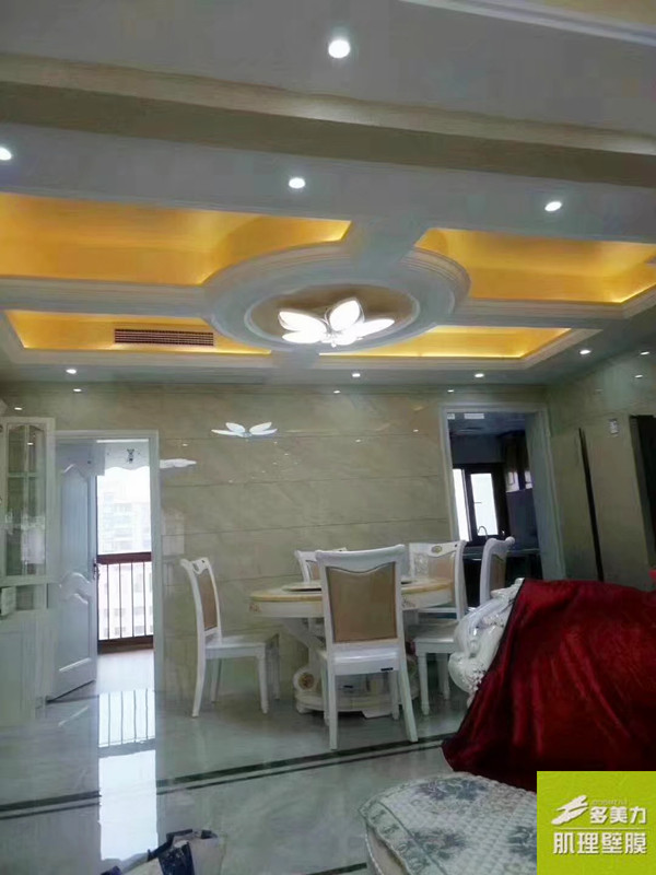 ������Ĥʩ������