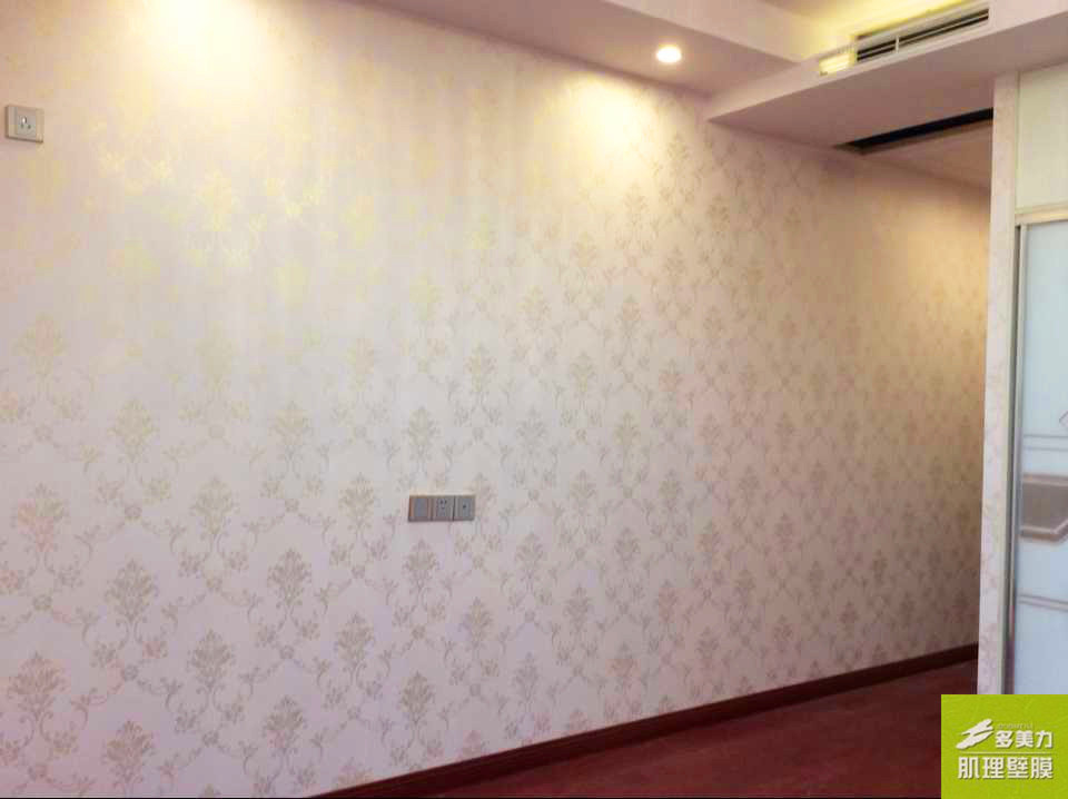 ������Ĥʩ������