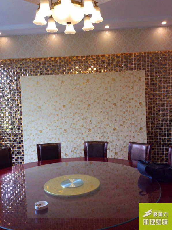 ������Ĥʩ������