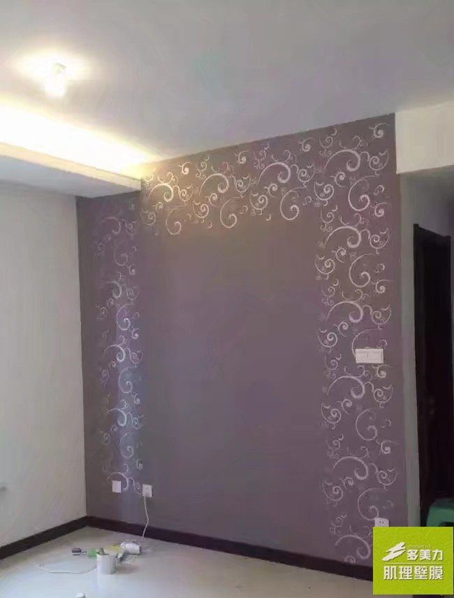 ������Ĥʩ������