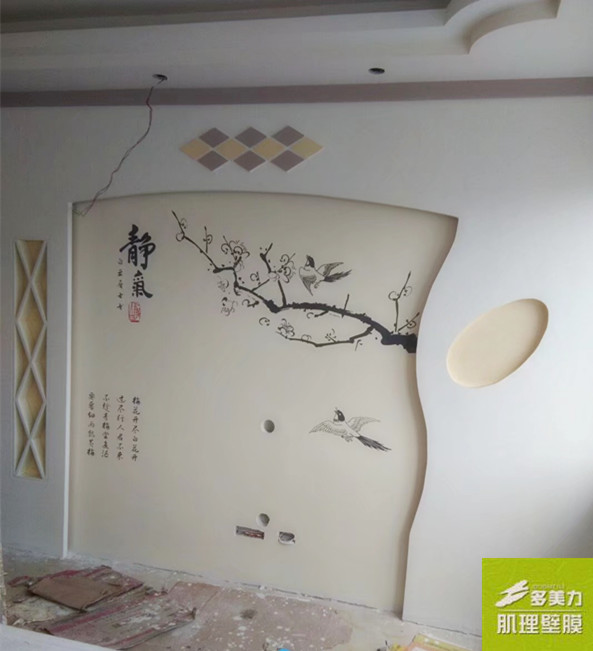 ������Ĥʩ������