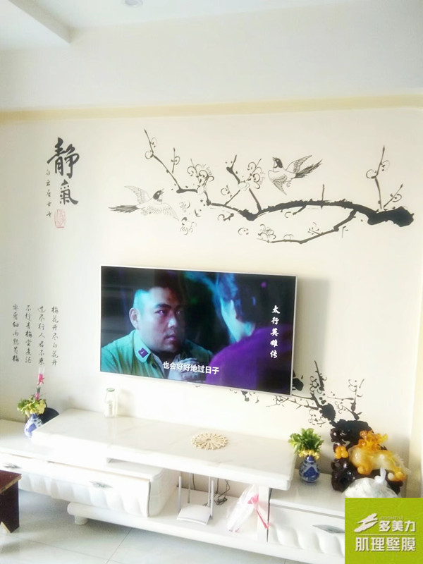 ������Ĥʩ������