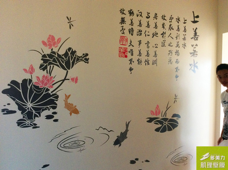 ������Ĥʩ������