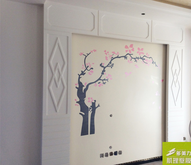 ������Ĥʩ������