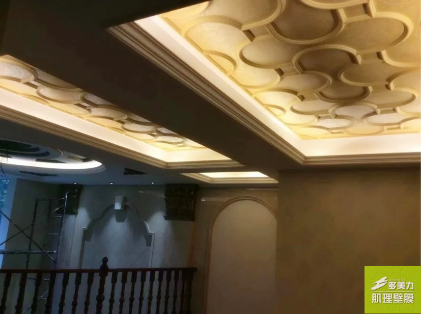 ������Ĥʩ������