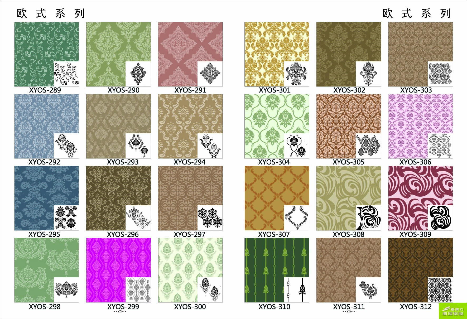 ӡ��ģ�߈D��