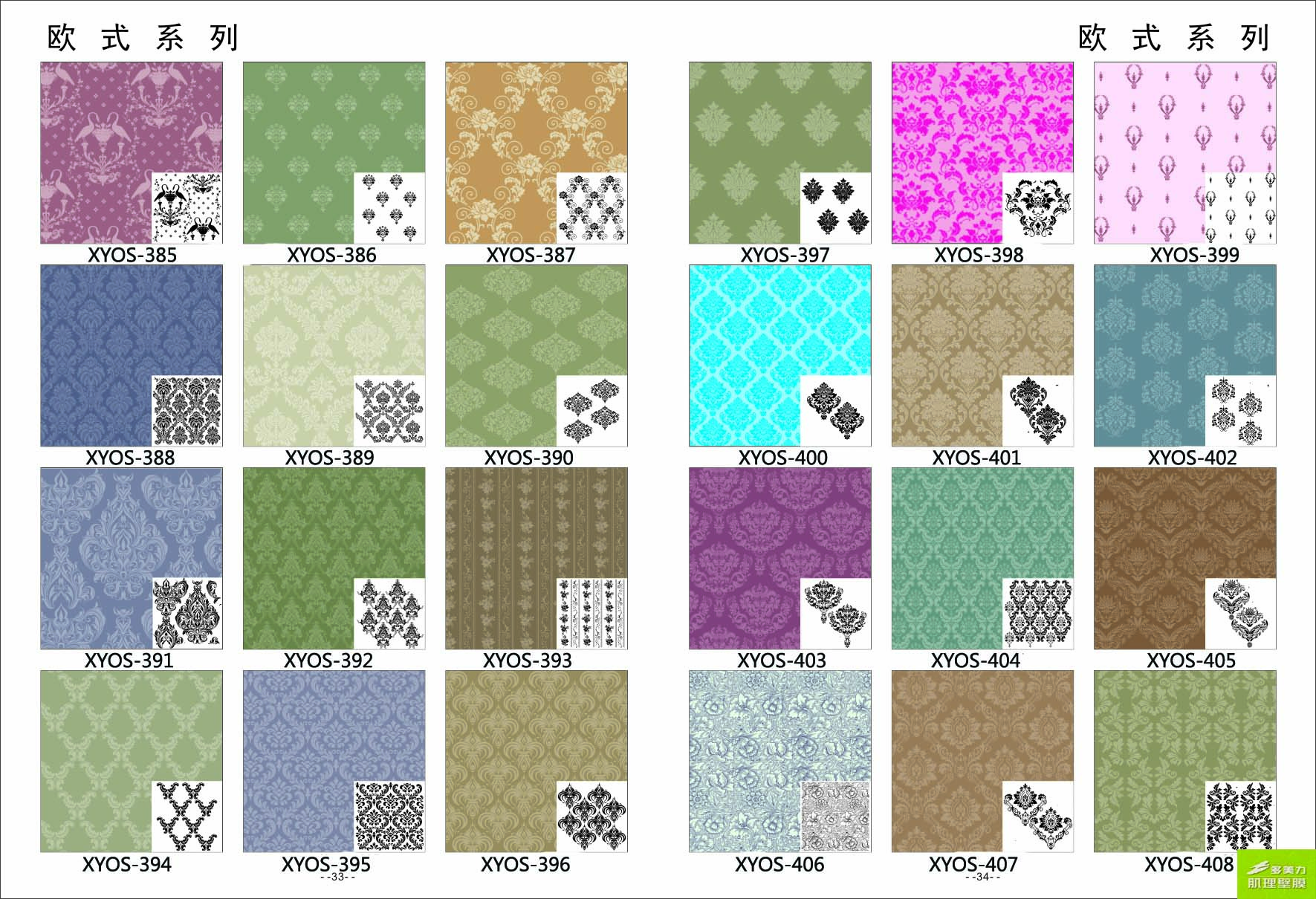 ӡ��ģ�߈D��