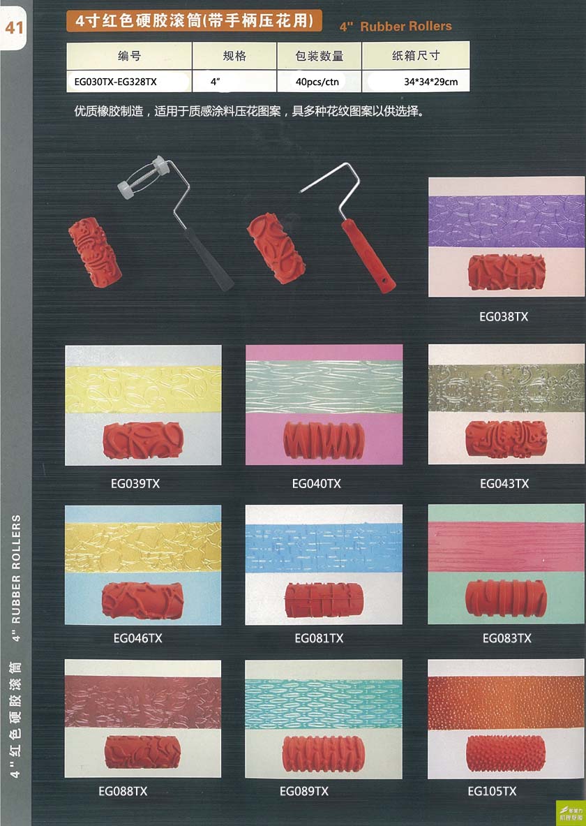 ˇ�g(sh��)����