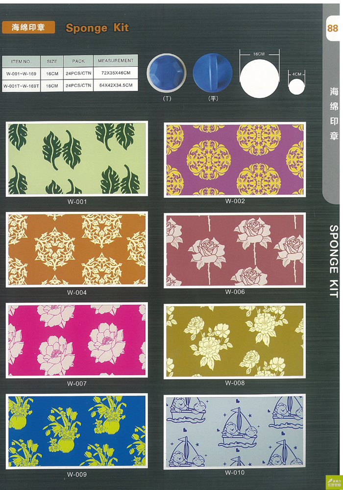 ˇ�g(sh��)����