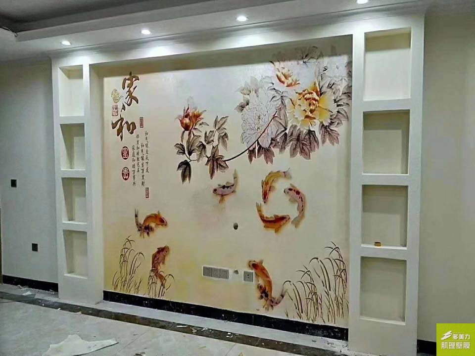 ������Ĥʩ������