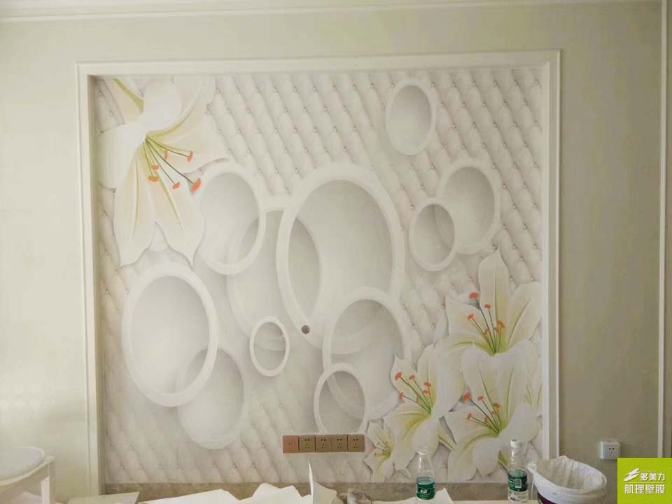 ������Ĥʩ������