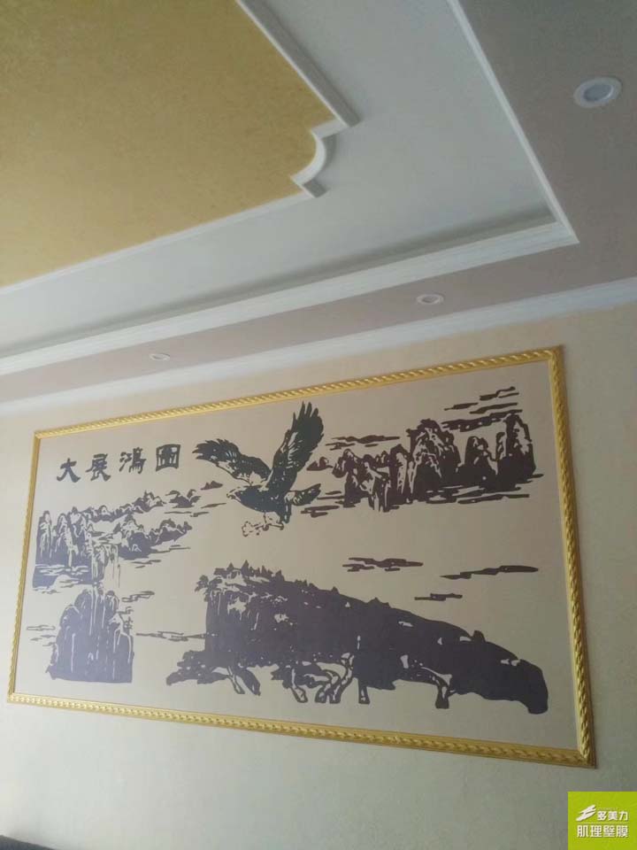 ������Ĥʩ������