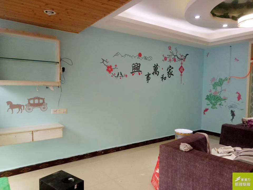 ������Ĥʩ������