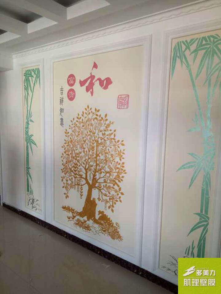 ������Ĥʩ������