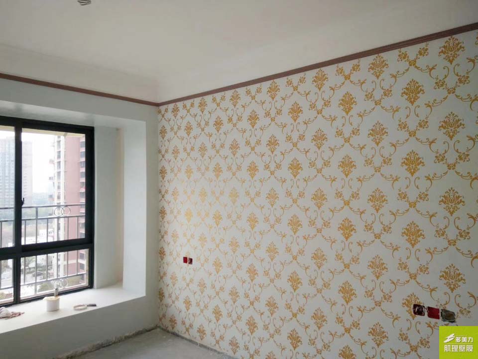 ������Ĥʩ������