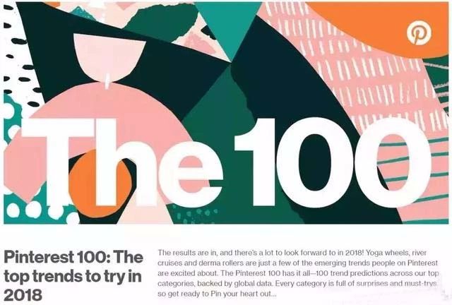 2018�� ���b����ɫ�l(f��)����������������ݔ��