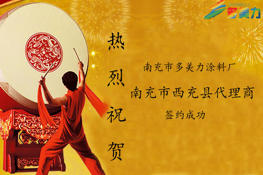 ϲӍ|ף�R�ϳ�������h�����̺��s�ɹ�������