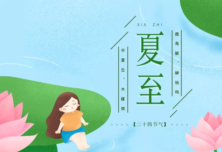 ��ʮ�Ĺ�(ji��)�⣺����