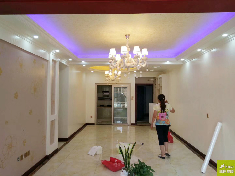 ������Ĥʩ������