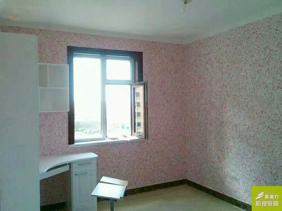 ������Ĥʩ������