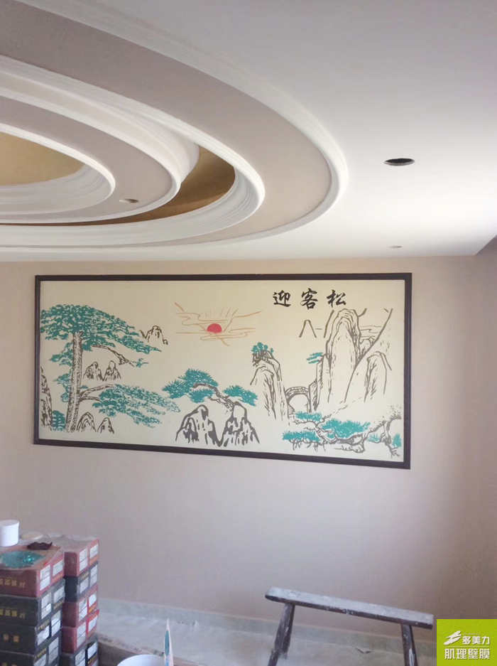 ������Ĥʩ������