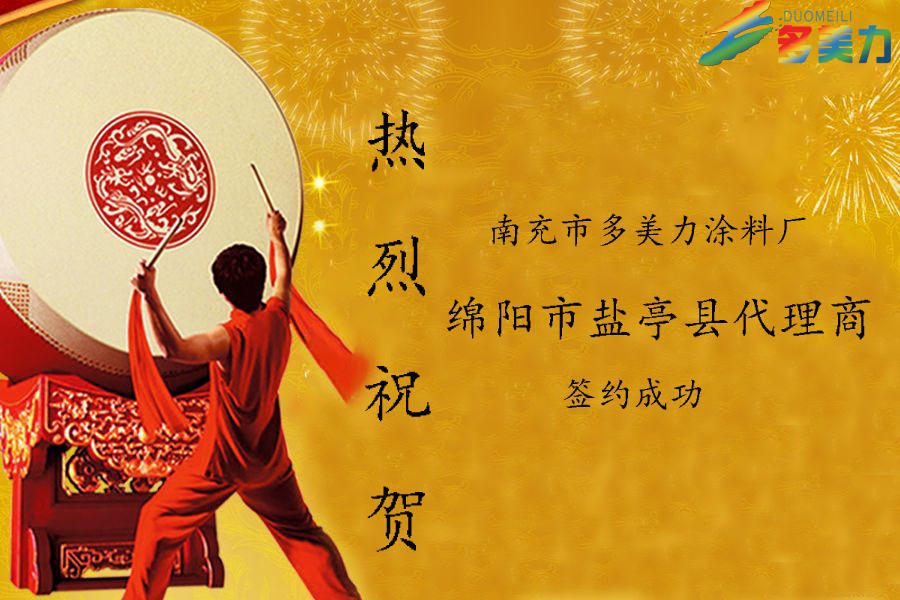 ϲӍ|ף�R�d����}ͤ�h�����̺��s�ɹ�������