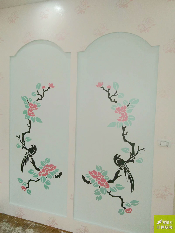 ������Ĥʩ������