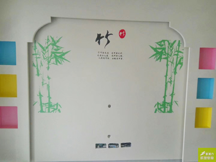 ������Ĥʩ������