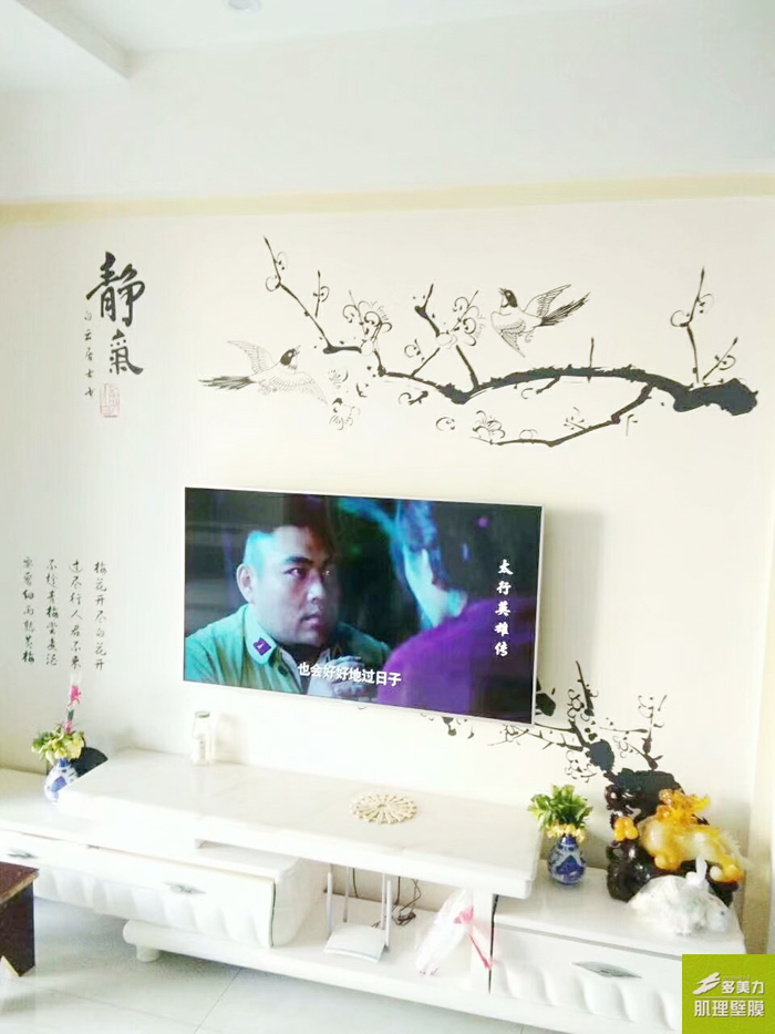 ������Ĥʩ������