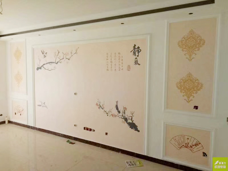 ������Ĥʩ������