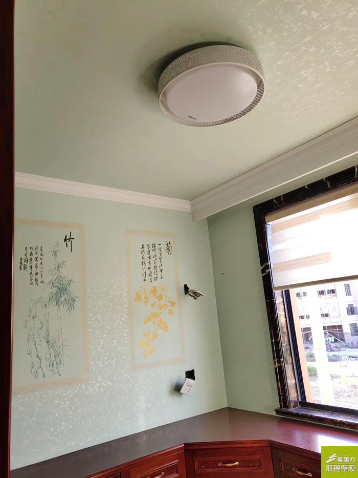 ������Ĥʩ������