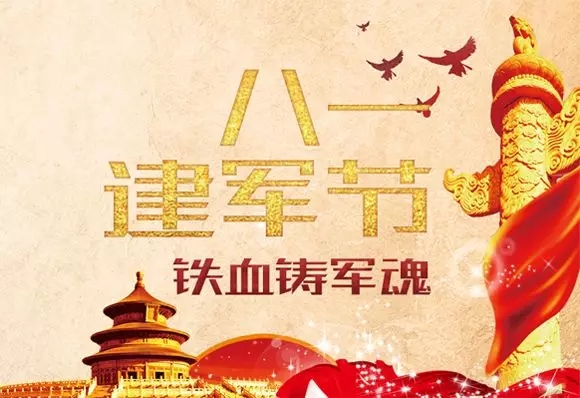 ��һ��܊��(ji��)|�ӛ�vʷ�������ߵ����¾�