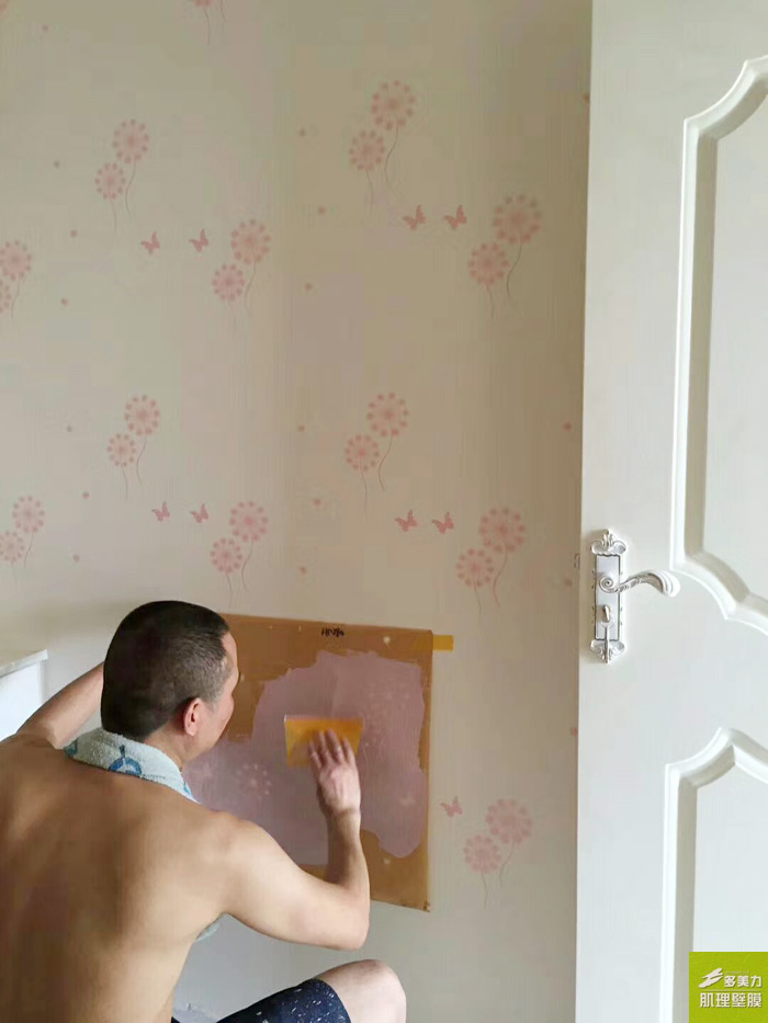 ������Ĥʩ������