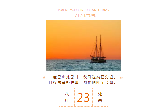 ��ʮ�Ĺ�(ji��)�⣺̎��