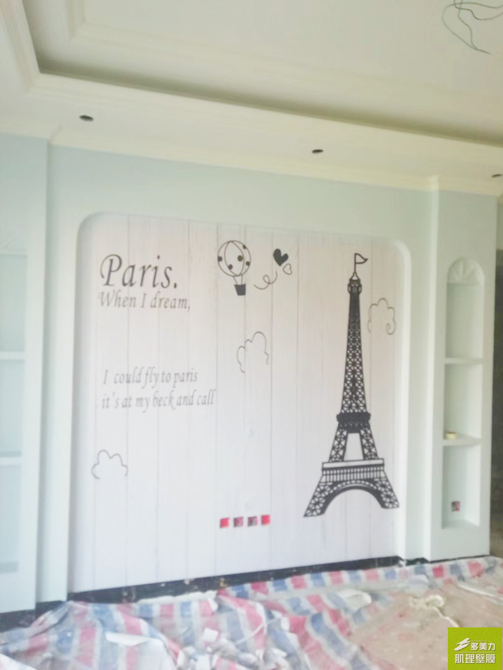 ������Ĥʩ������