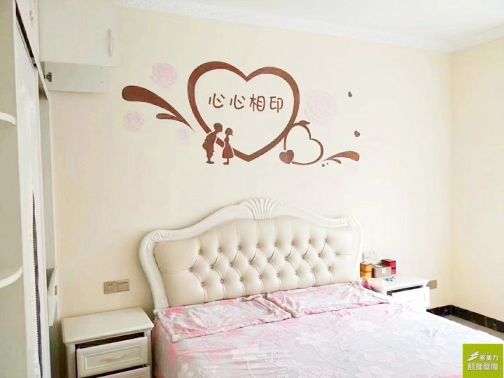 ������Ĥʩ������