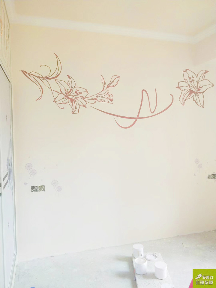 ������Ĥʩ������