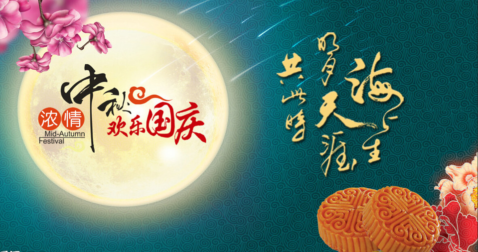 ��Ҫ��������c�ż�֪ͨ��Ո��λ��(j��ng)�N�̻����ǰ��؛��