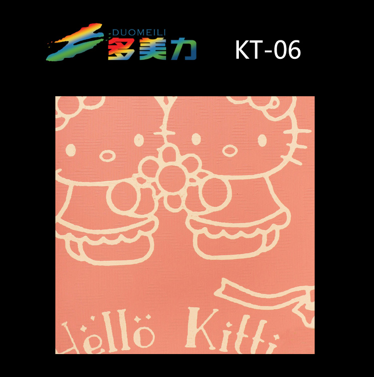 ������Ĥ��ͨϵ��