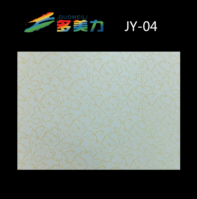 ������Ĥ���sϵ��