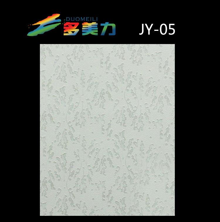 ������Ĥ���sϵ��