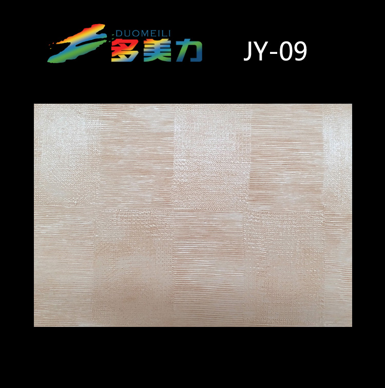 ������Ĥ���sϵ��